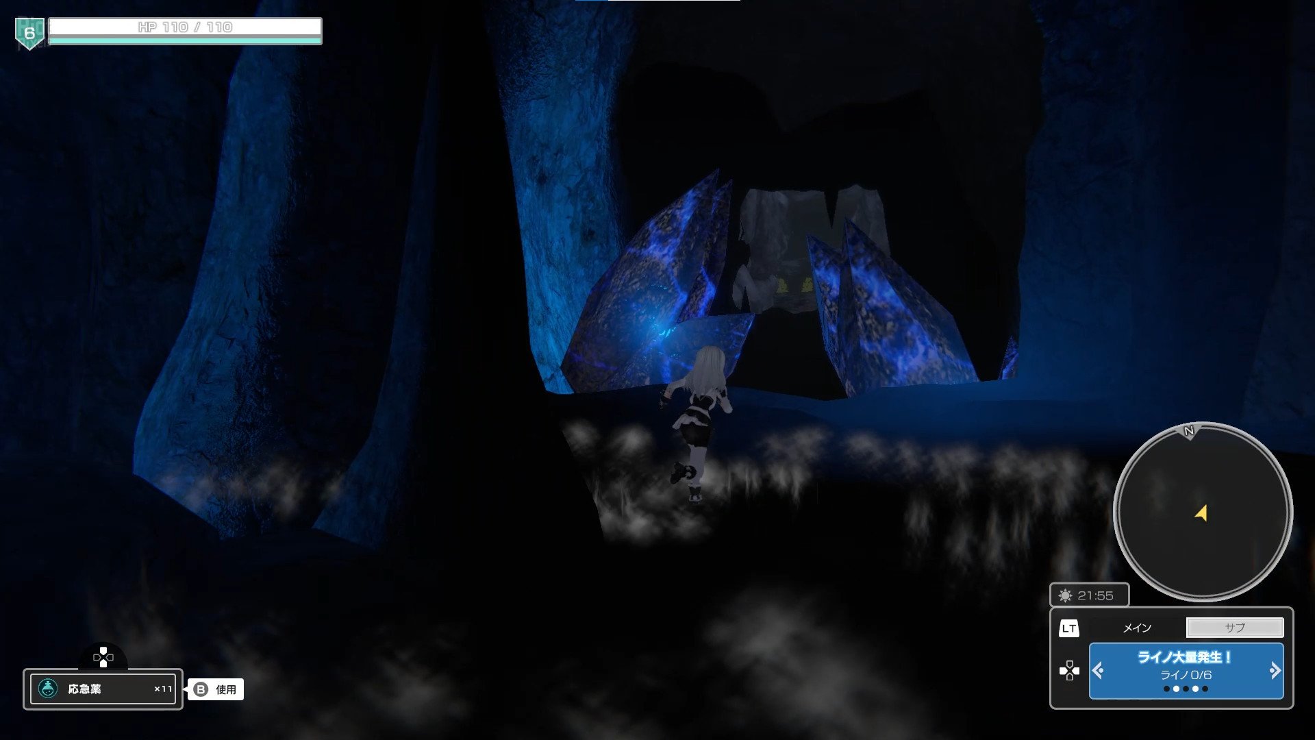 [9]-Faye/Sleepwalker – v1.0.03 Download
