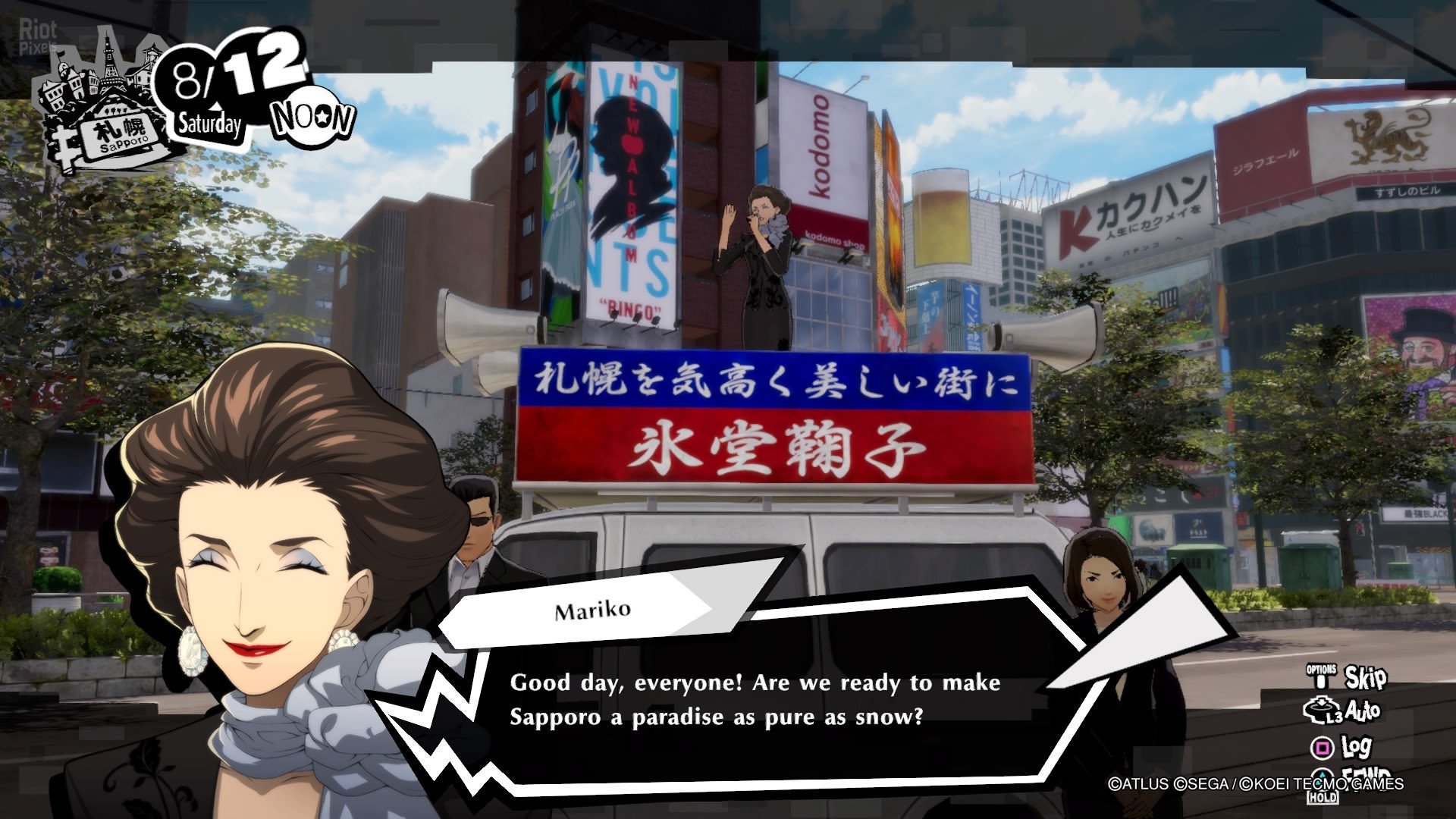 [10]-Persona 5 Strikers: Digital Deluxe Edition + 2 DLCs + Bonus Content Download