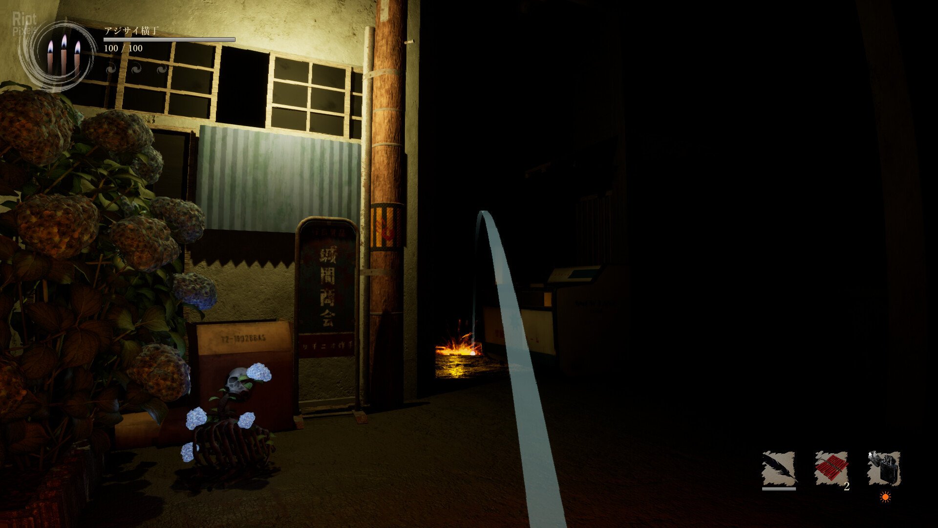 [2]-Shadow Corridor 2 – v1.14.1 + Bonus Soundtrack + Windows 7 Fix Download
