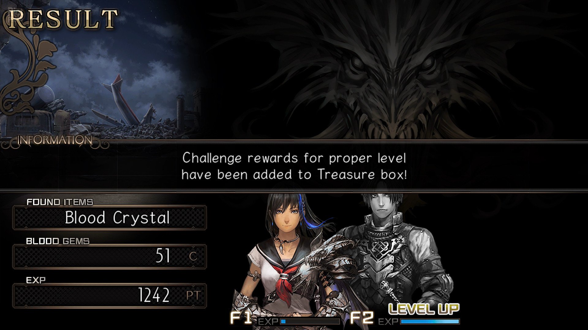 [13]-Saviors of Sapphire Wings / Stranger of Sword City Revisited Download