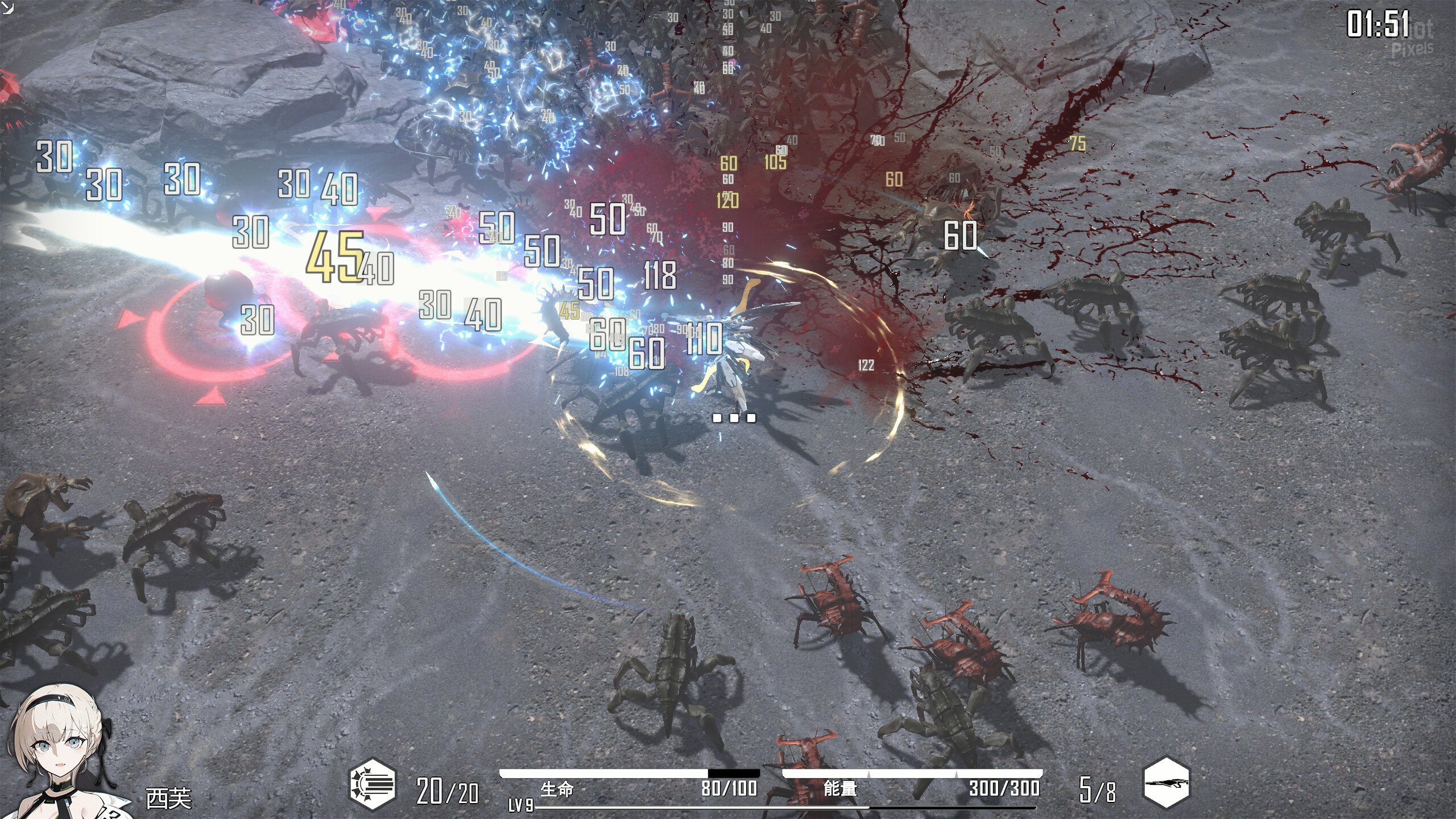 [4]-Heavy Storm Shadow – v1.043 Download