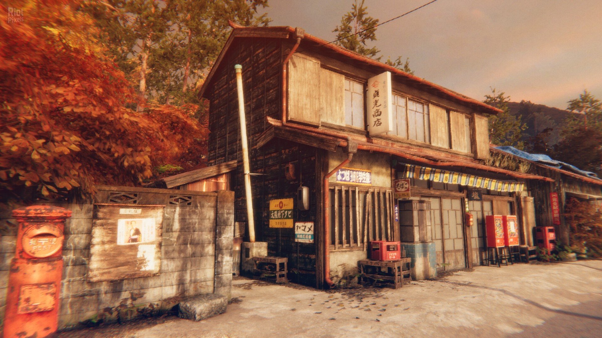[10]-Hollow Cocoon – v1.20 Download
