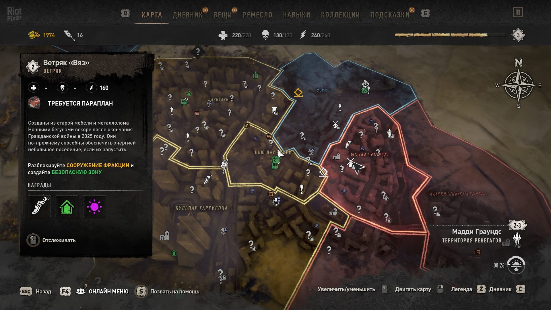[7]-Dying Light 2: Stay Human – Ultimate Edition – v1.19.0 + 27 DLCs + Bonus Content + Multiplayer + Windows 7 Fix Download
