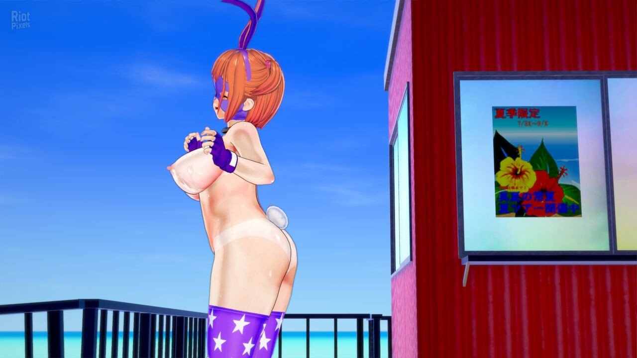 [7]-Koikatsu Sunshine EX – Compressed BetterRepack Release R11 Download