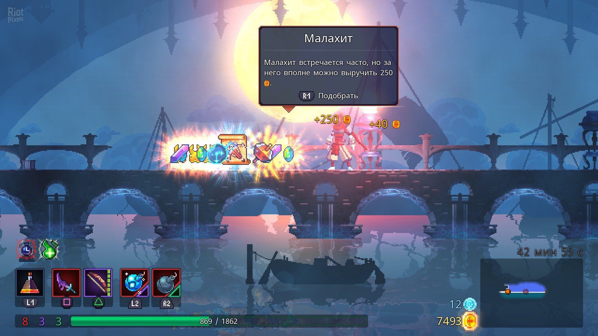 [10]-Dead Cells: Medley of Pain Bundle – v35 + 5 DLCs + 12 Bonus OSTs Download