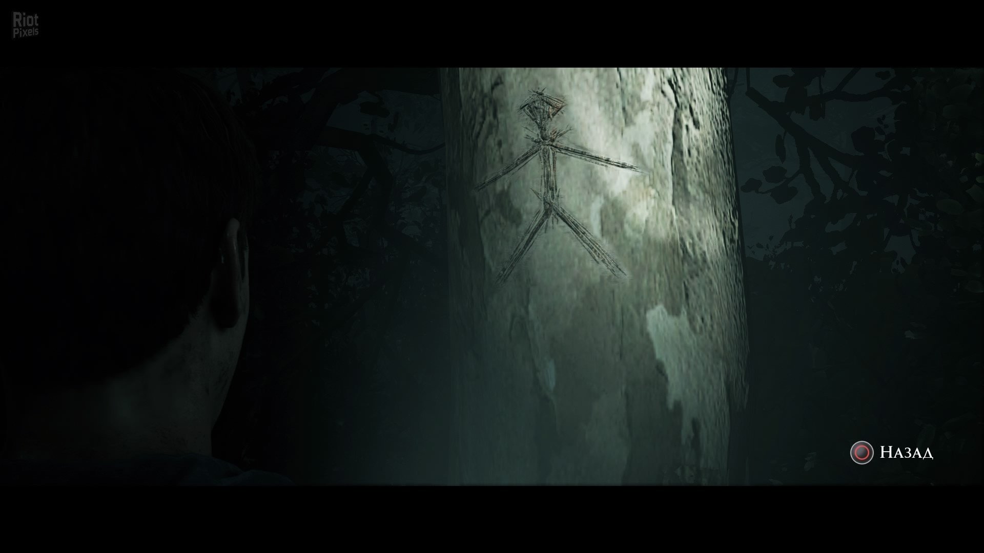 [15]-The Dark Pictures Anthology: Little Hope + DLC + Windows 7 Fix + Multiplayer Download