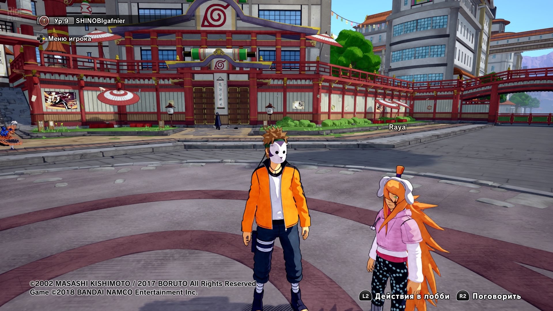[5]-Naruto to Boruto: Shinobi Striker – Deluxe Edition – v2.43.00 + All DLCs Download