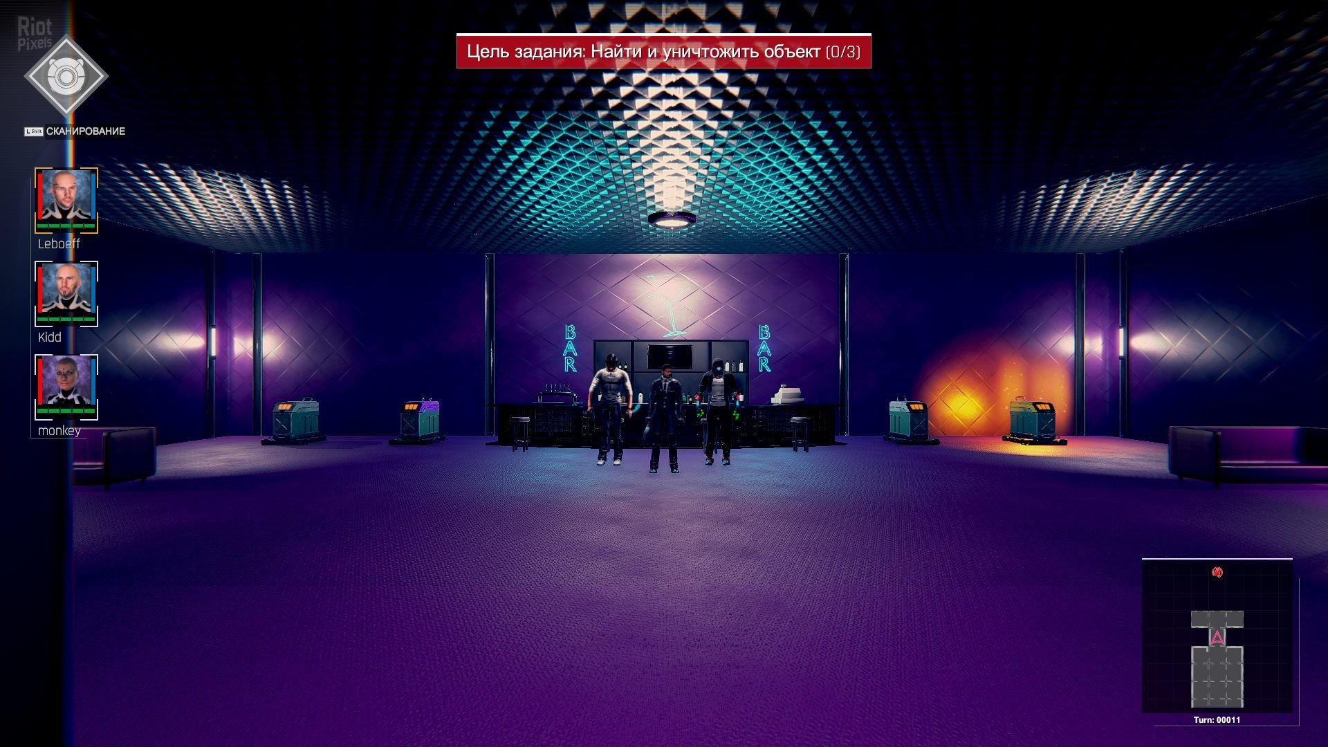 [5]-Conglomerate 451 – v1.5.0 Download
