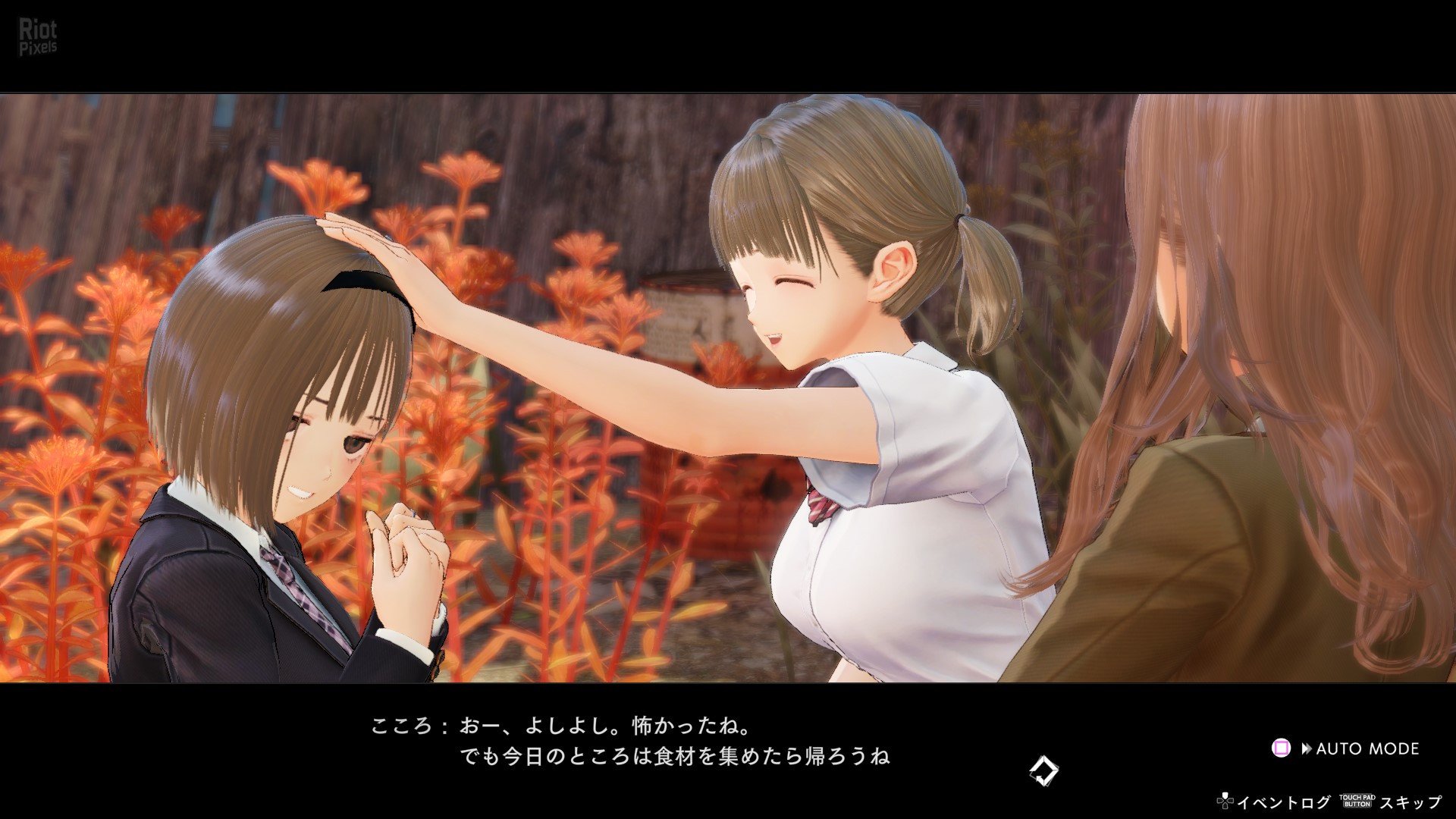 [12]-BLUE REFLECTION: Second Light, v1.02 + 24 DLCs Download