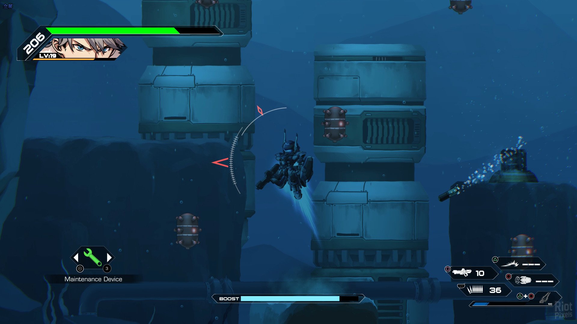 [2]-HARDCORE MECHA: Fighter’s Edition + 7 DLCs Download