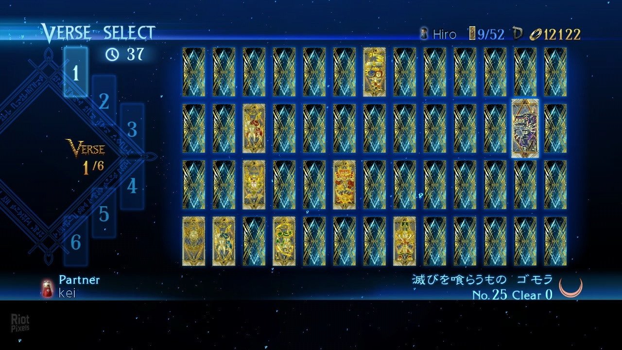 [3]-Bayonetta 2 Download