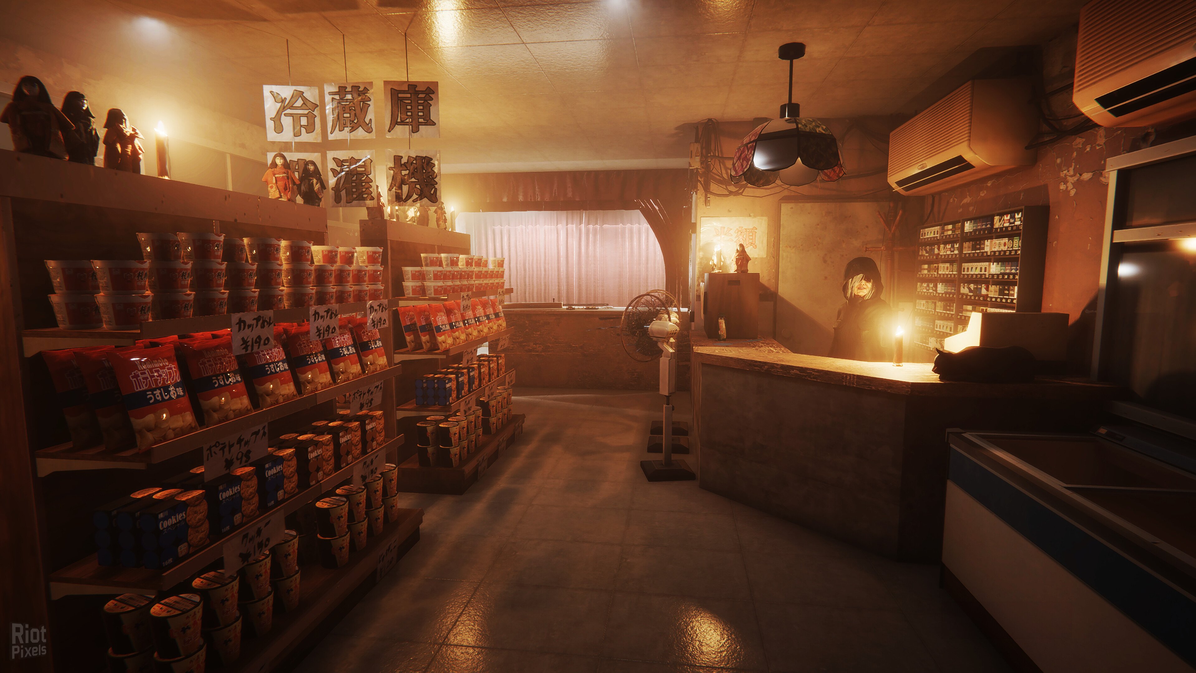 [5]-The Bathhouse: Restored Edition – v1.03 Download