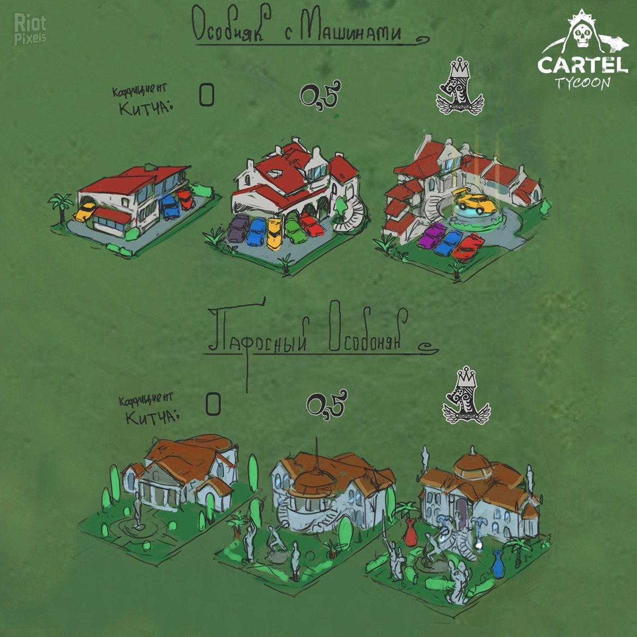 [27]-Cartel Tycoon: Anniversary Edition, v1.0.9.6429 + 4 DLCs + Bonus Content Download