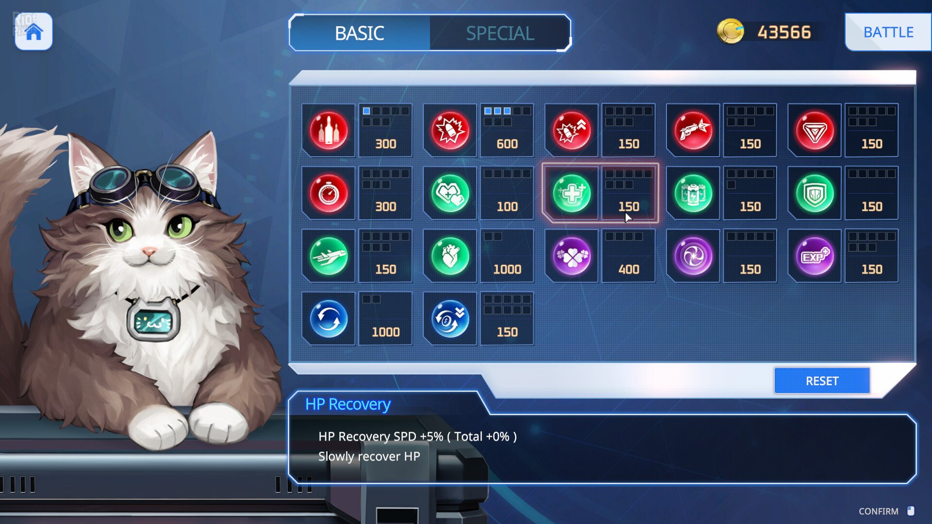 [7]-Wings of Seduction: Bust ’em out! – Deluxe Edition, v1.00.013 + Bonus Content Download