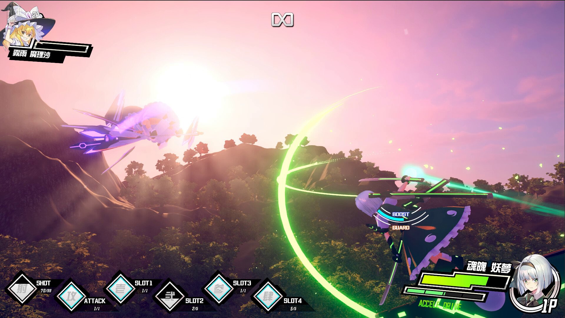 [7]-Valkyrie of Phantasm – v1.04 Download