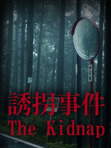 The Kidnap – v1.05-HohohoGames