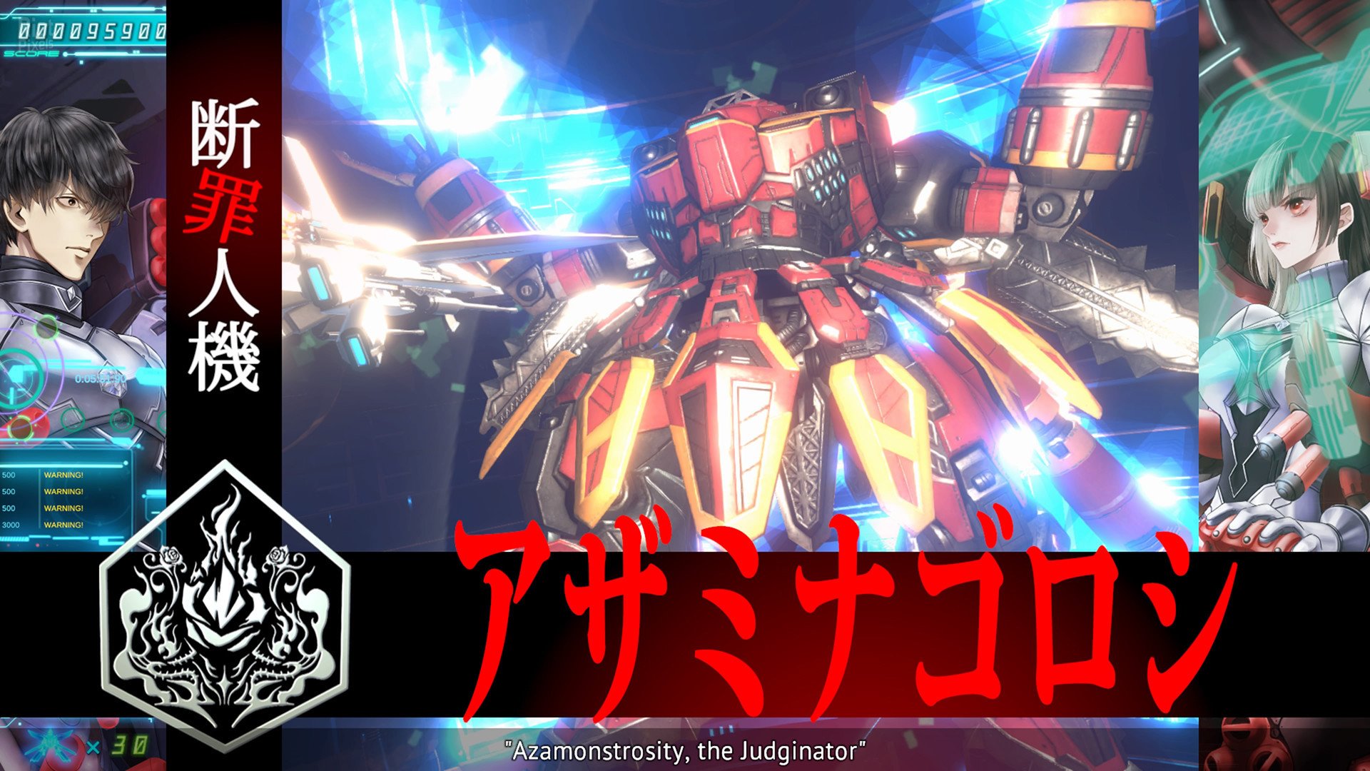 [8]-Yurukill: The Calumniation Games – v1.0.5 Download