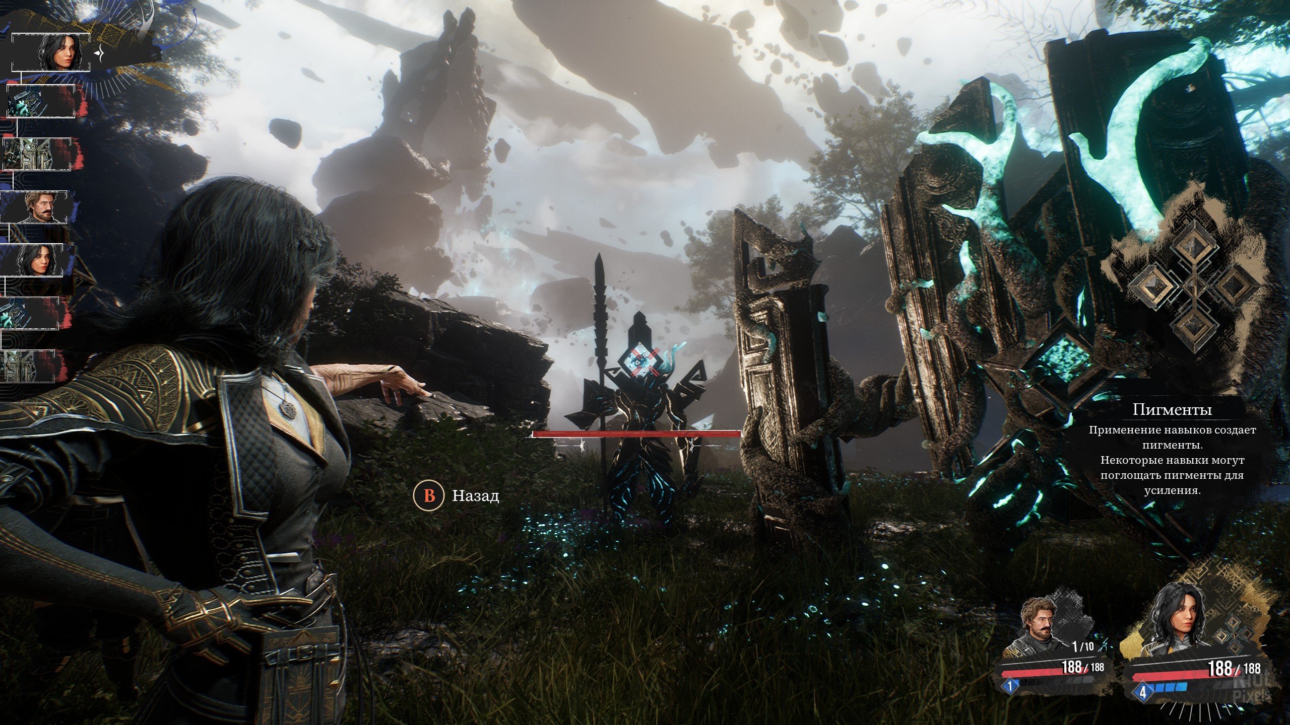 [12]-Clair Obscur: Expedition 33 – Deluxe Edition, v56180 + DLC Download
