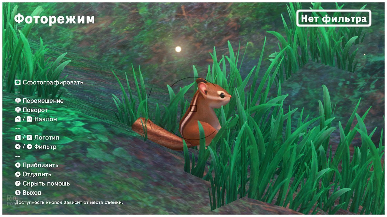 [15]-Super Mario Odyssey – v1.3.0 + Yuzu Emu for PC Download