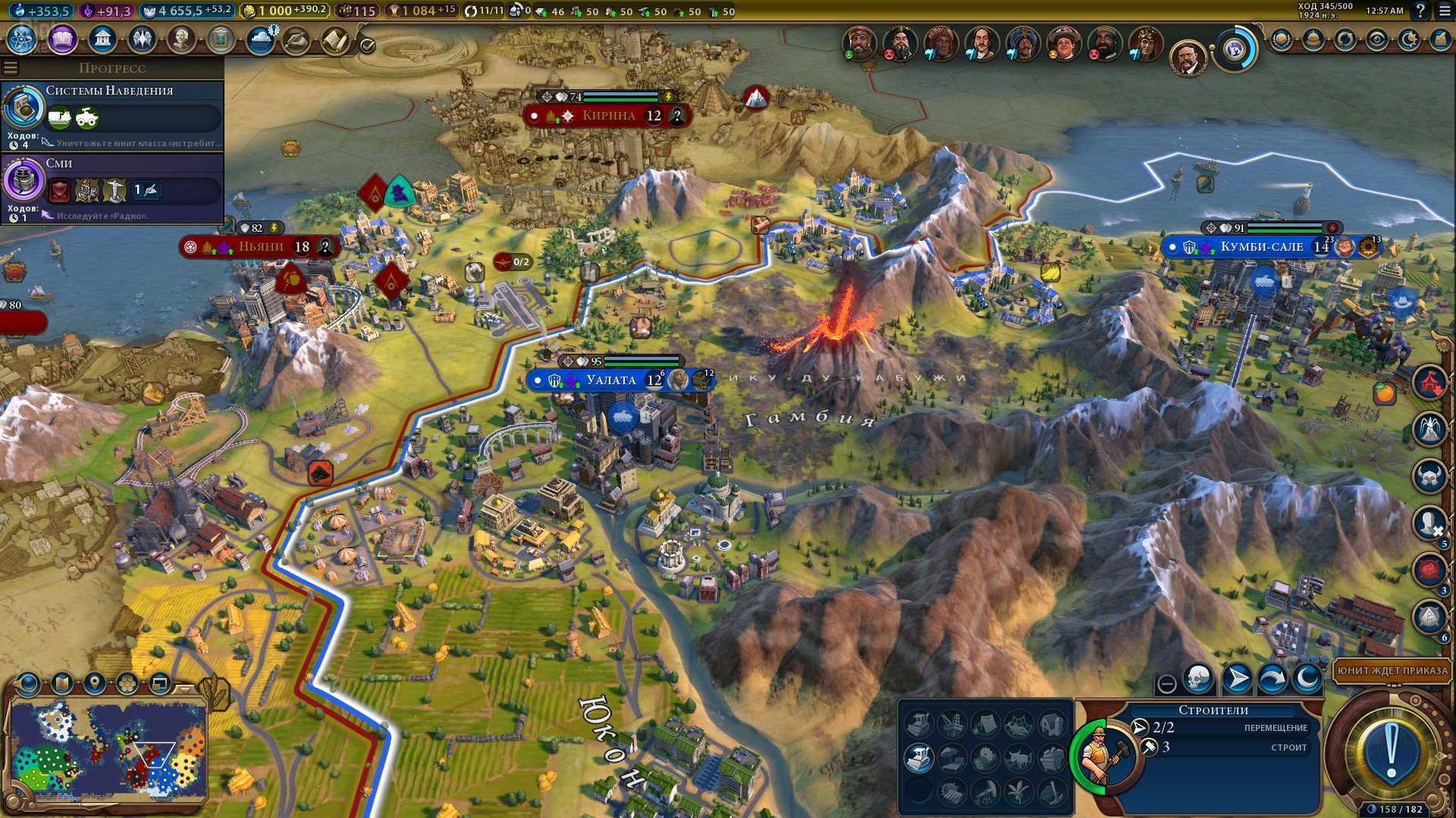 [14]-Sid Meier’s Civilization 6: Anthology – v1.0.12.41 + 25 DLCs/Bonus OSTs Download