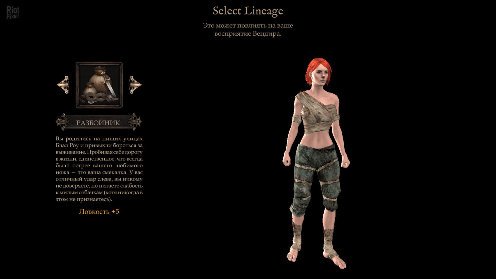[3]-Vendir: Plague of Lies – v1.2.101 Download