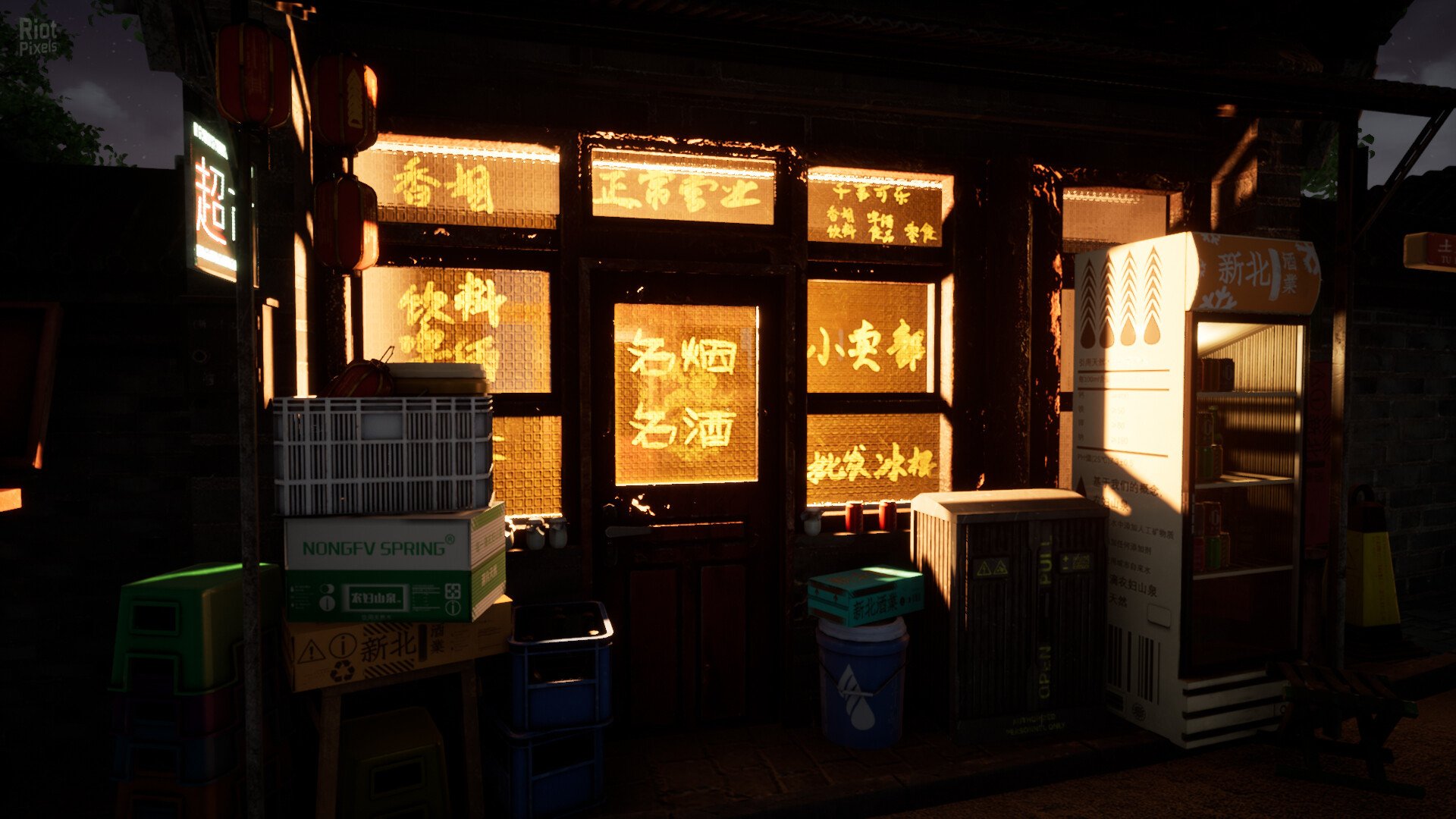 [9]-Soul Street Download