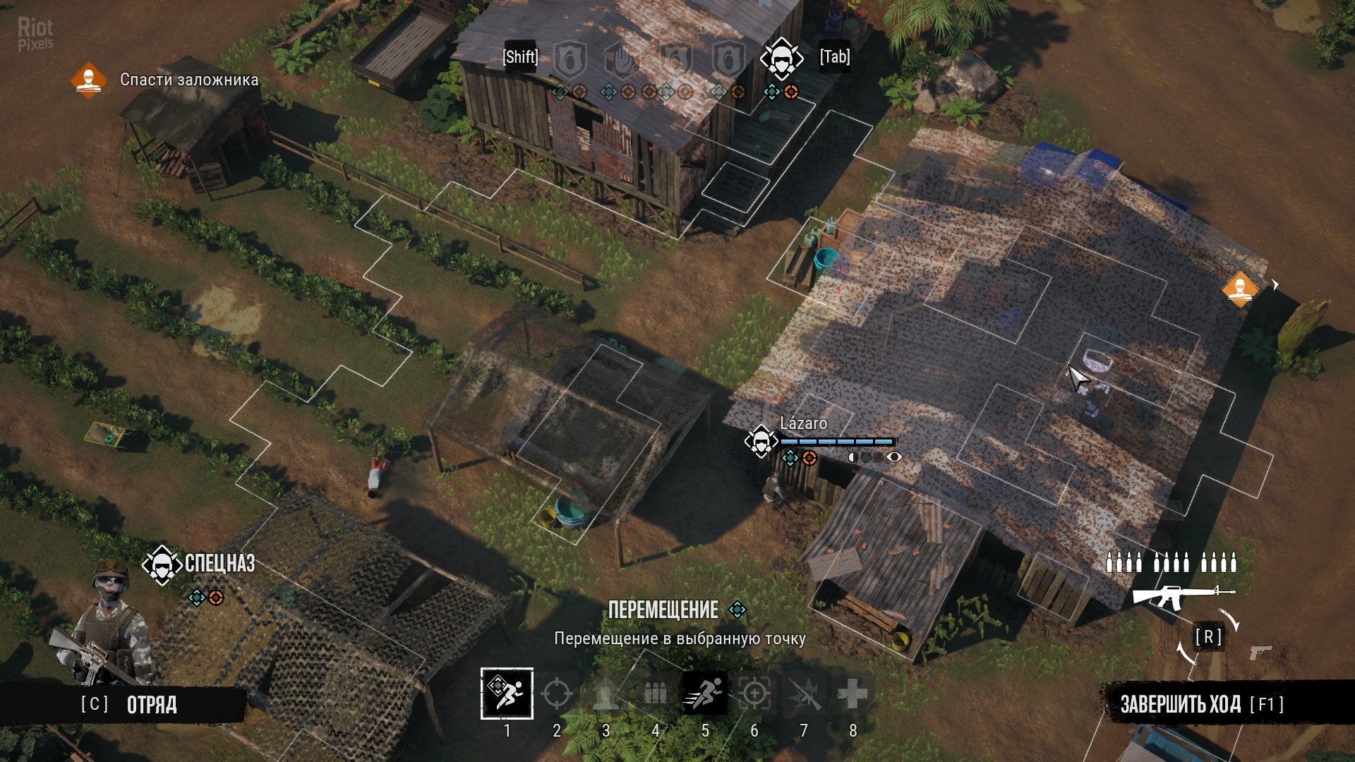 [4]-Narcos: Rise of the Cartel Download