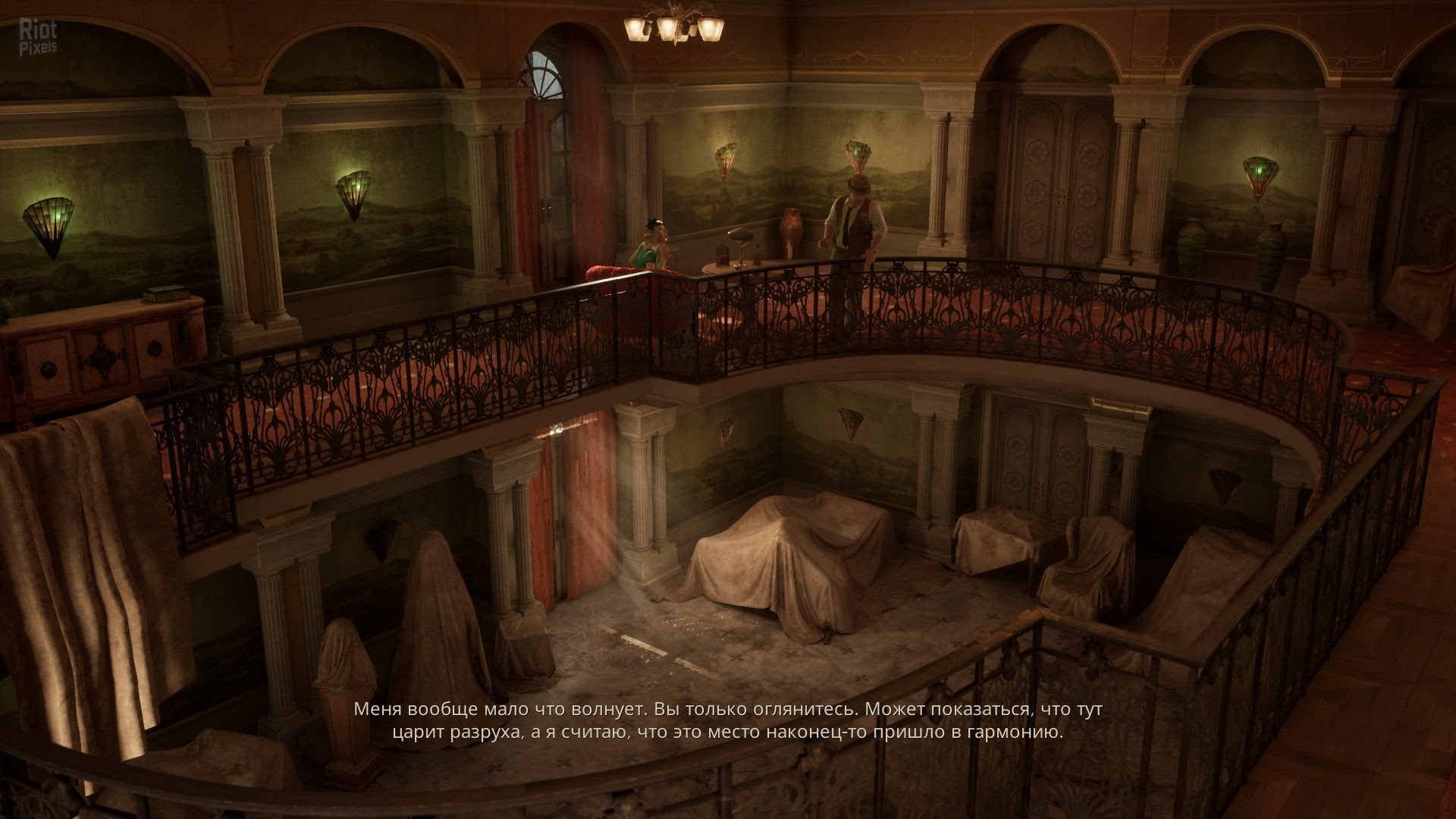 [7]-Alone in the Dark: Digital Deluxe Edition – v1.02/1.02 Hotfix + 3 DLCs + Bonus Content Download