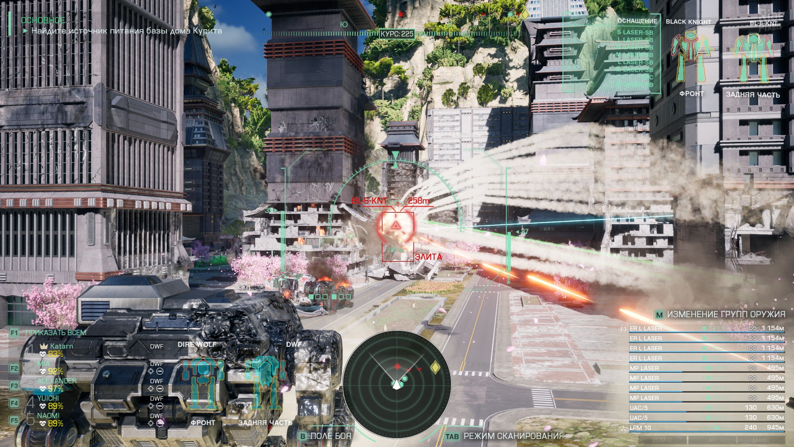 [8]-MechWarrior 5: Clans – Digital Collectors Edition, v1.0.102 + 4 DLCs Download