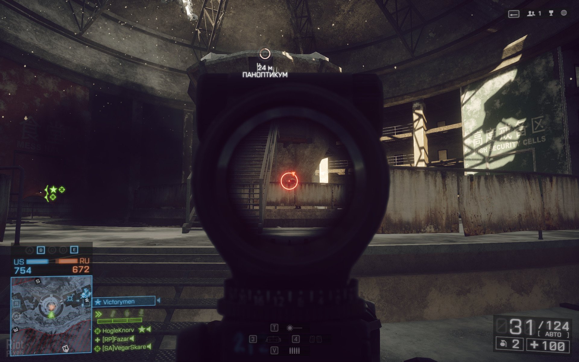 [12]-Battlefield 4: Premium Edition – v179547 + All DLCs + Multiplayer Download