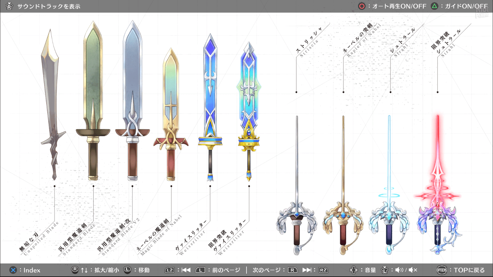 [26]-LOST EPIC: Premium Edition – v1.01.3 + Bonus Content Download
