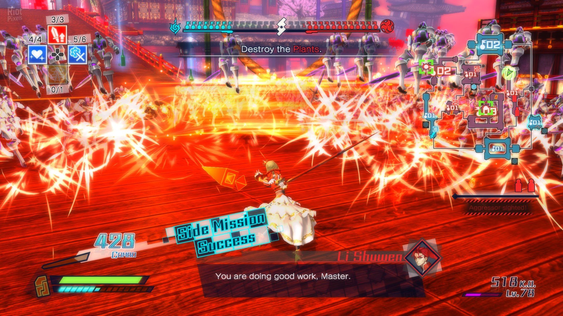 [9]-Fate/EXTELLA: The Umbral Star Download