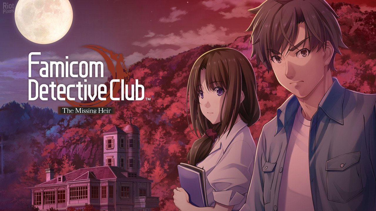 [8]-Famicom Detective Club: Duology + Ryujinx Emu for PC Download