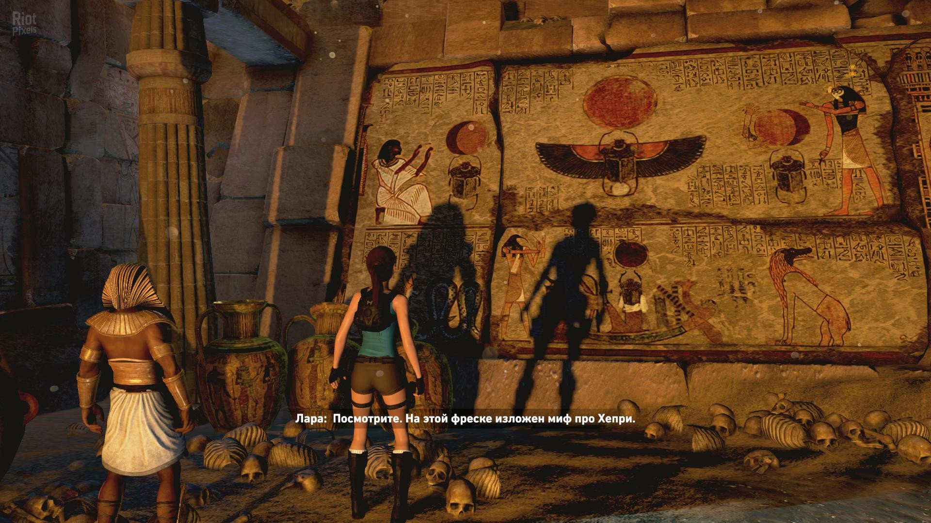 [10]-Lara Croft and the Temple of Osiris Download