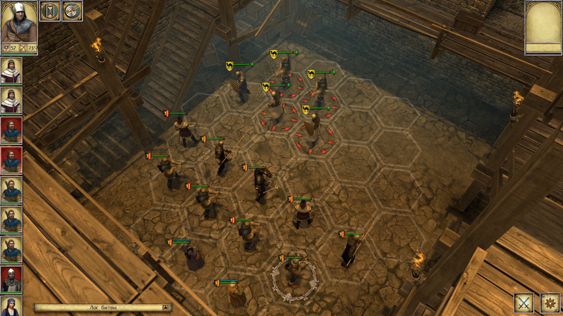 [12]-Eisenwald: Blood of November Download