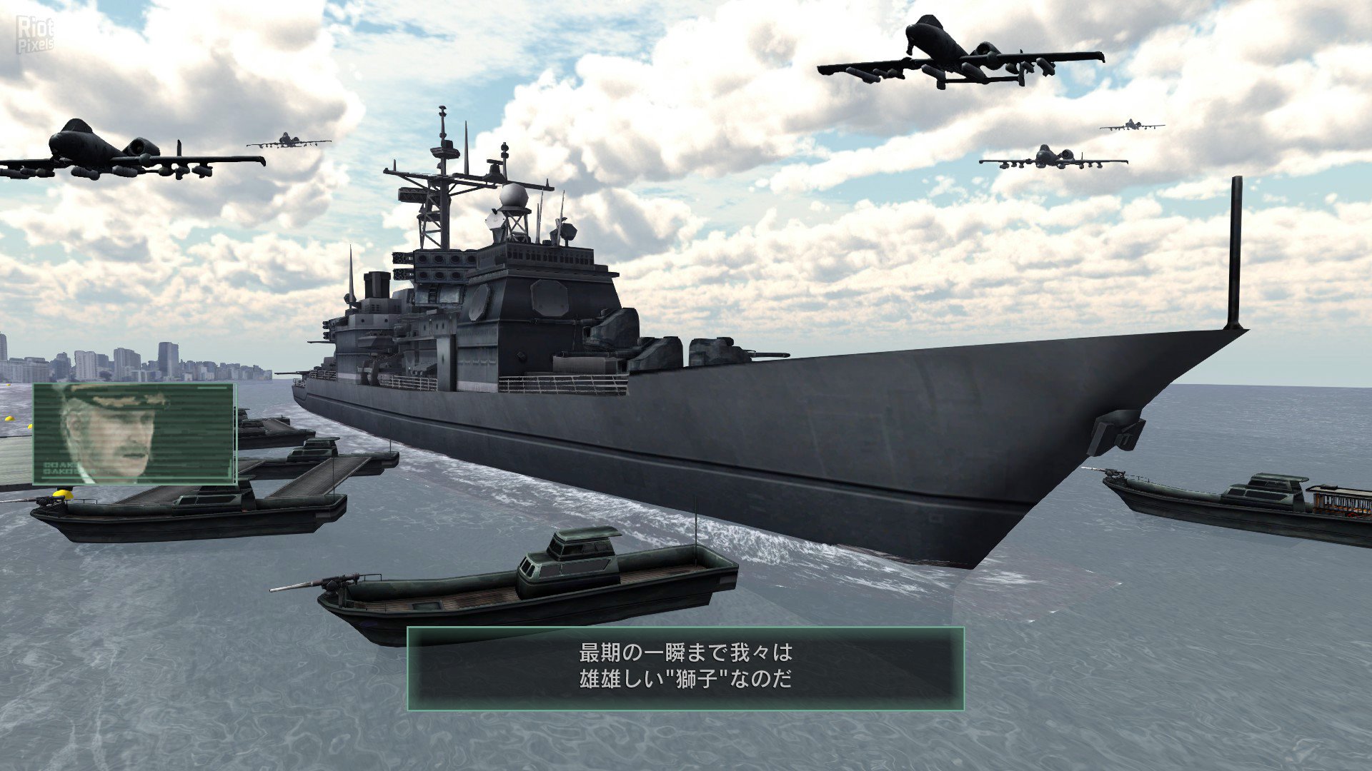 [2]-Metal Wolf Chaos XD – v1.02 + DLC Download