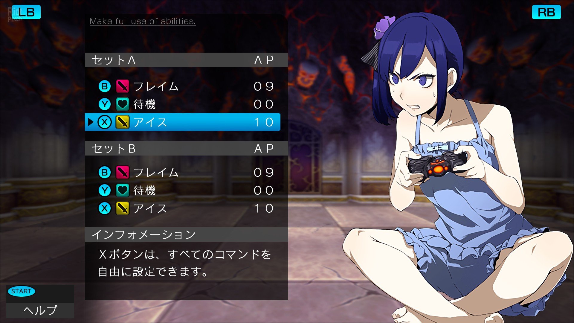 [4]-Ray Gigant Download