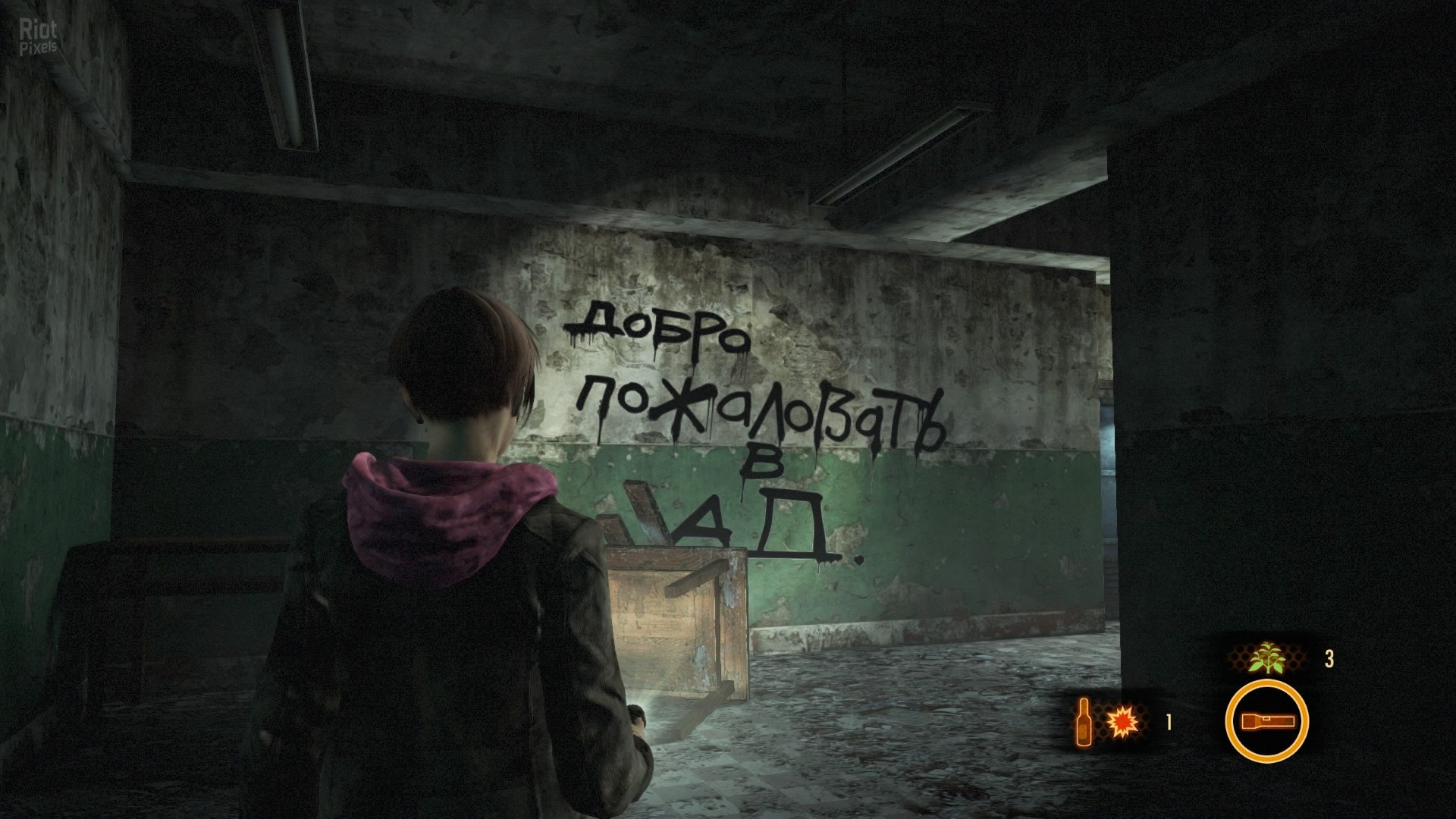 [8]-Resident Evil: Revelations 2 – All Episodes + Patch v4.0 Download
