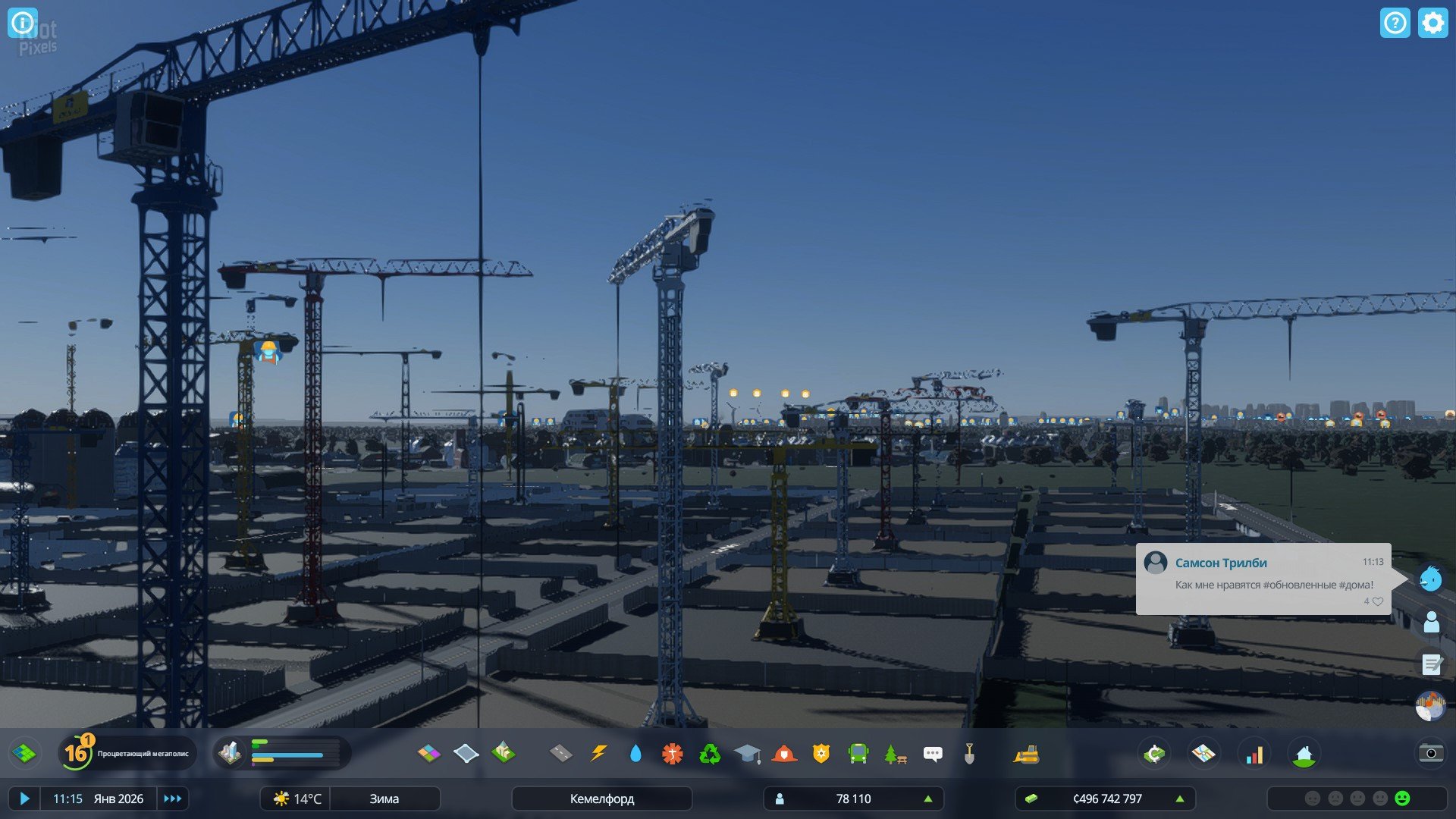 [7]-Cities: Skylines II – v1.2.5f1 + 16 DLCs + Bonus OSTs Download