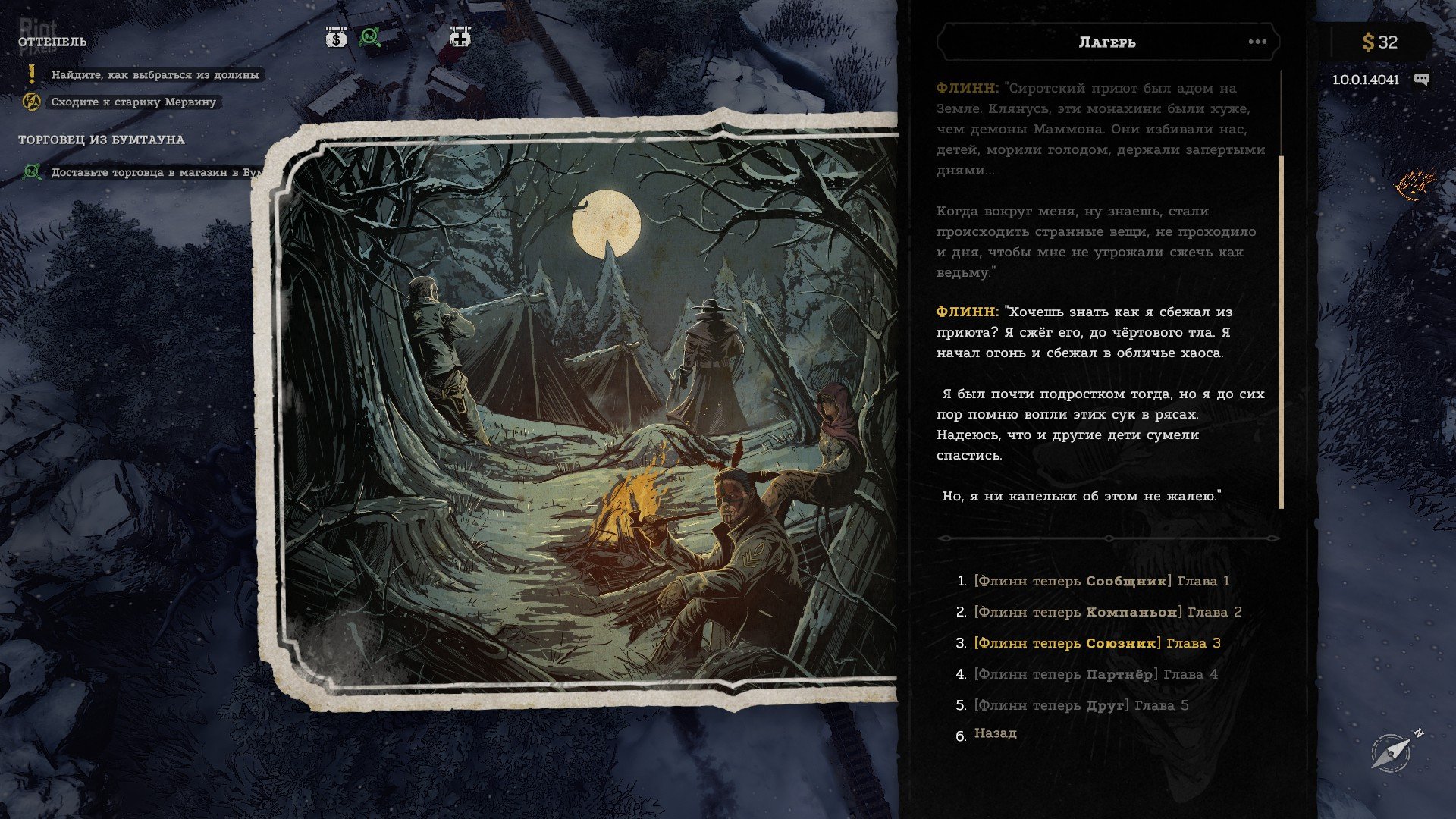 [13]-Hard West 2 – v1.0.0.0.4021 + 2 DLCs Download