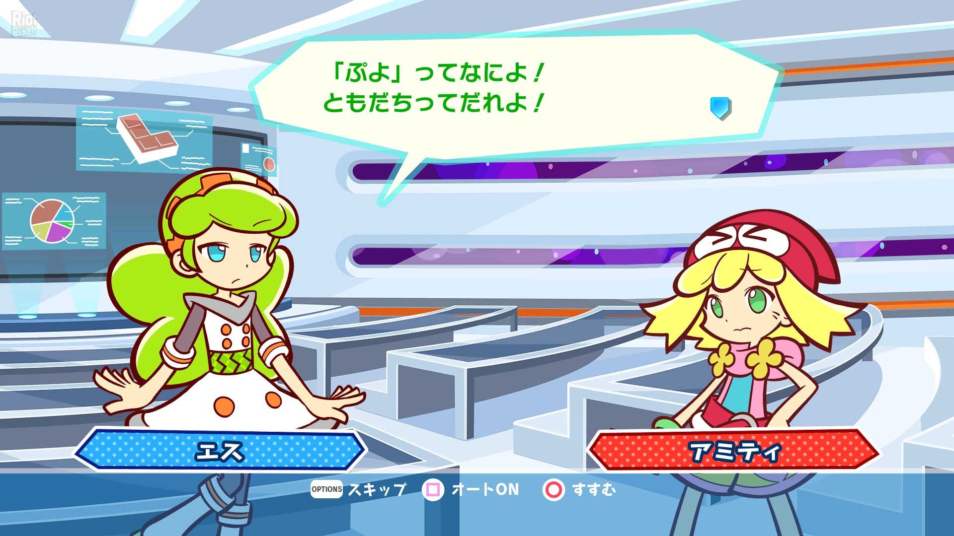 [15]-Puyo Puyo Tetris + Update 4 Download