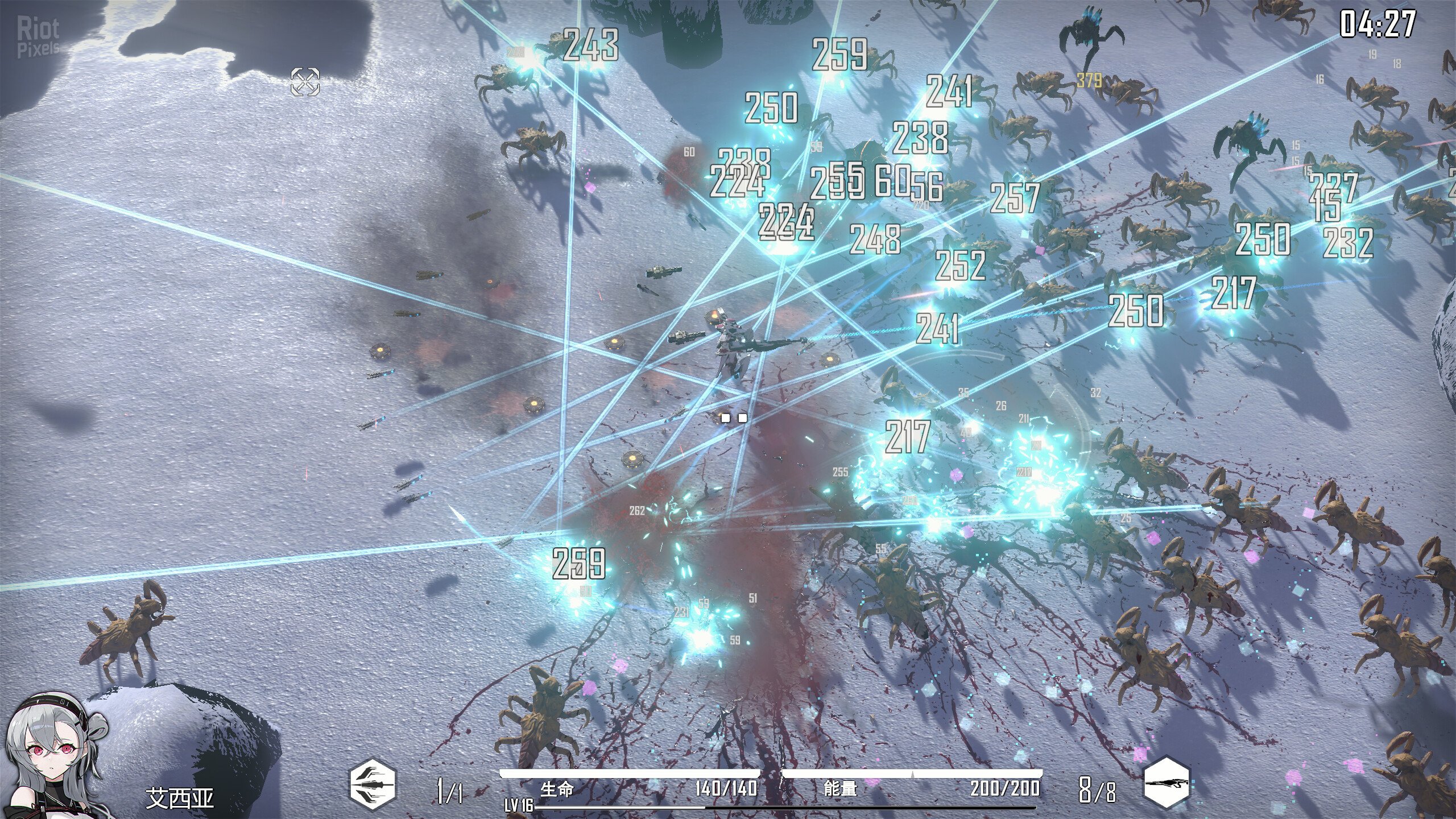 [9]-Heavy Storm Shadow – v1.043 Download
