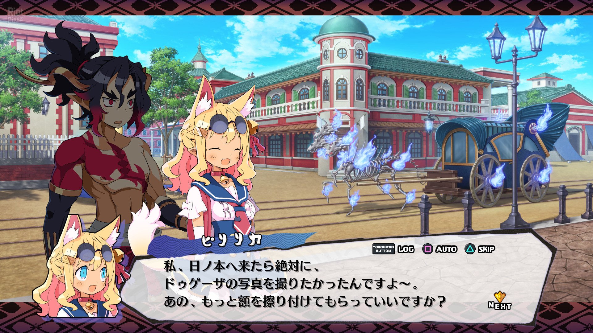 [10]-Disgaea 7: Vows of the Virtueless – Ultimate Edition, v1.12 + 14 DLCs/Bonuses + Windows 7 Fix Download