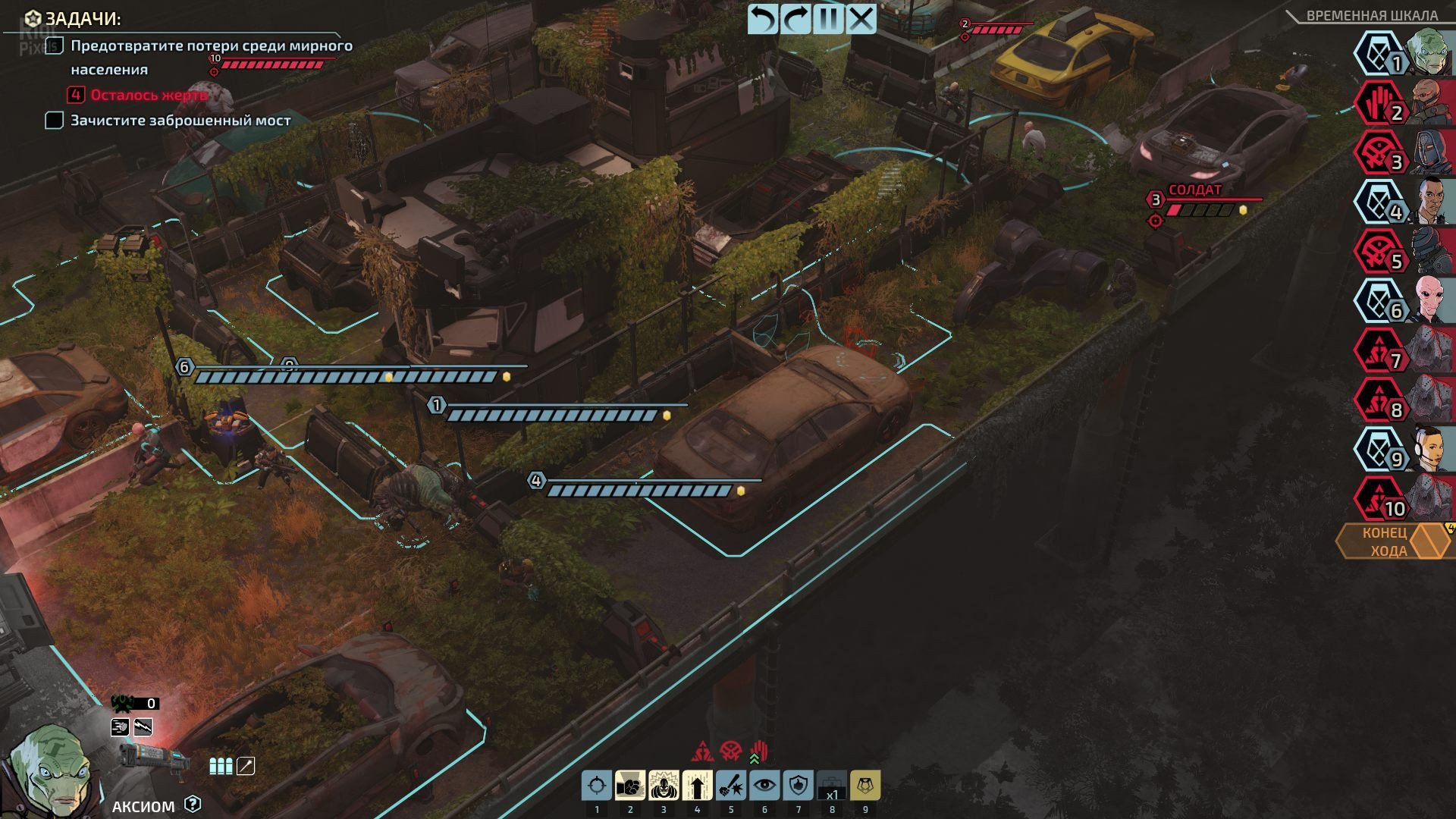 [13]-XCOM: Chimera Squad – Build 1532151 (GOG) Download