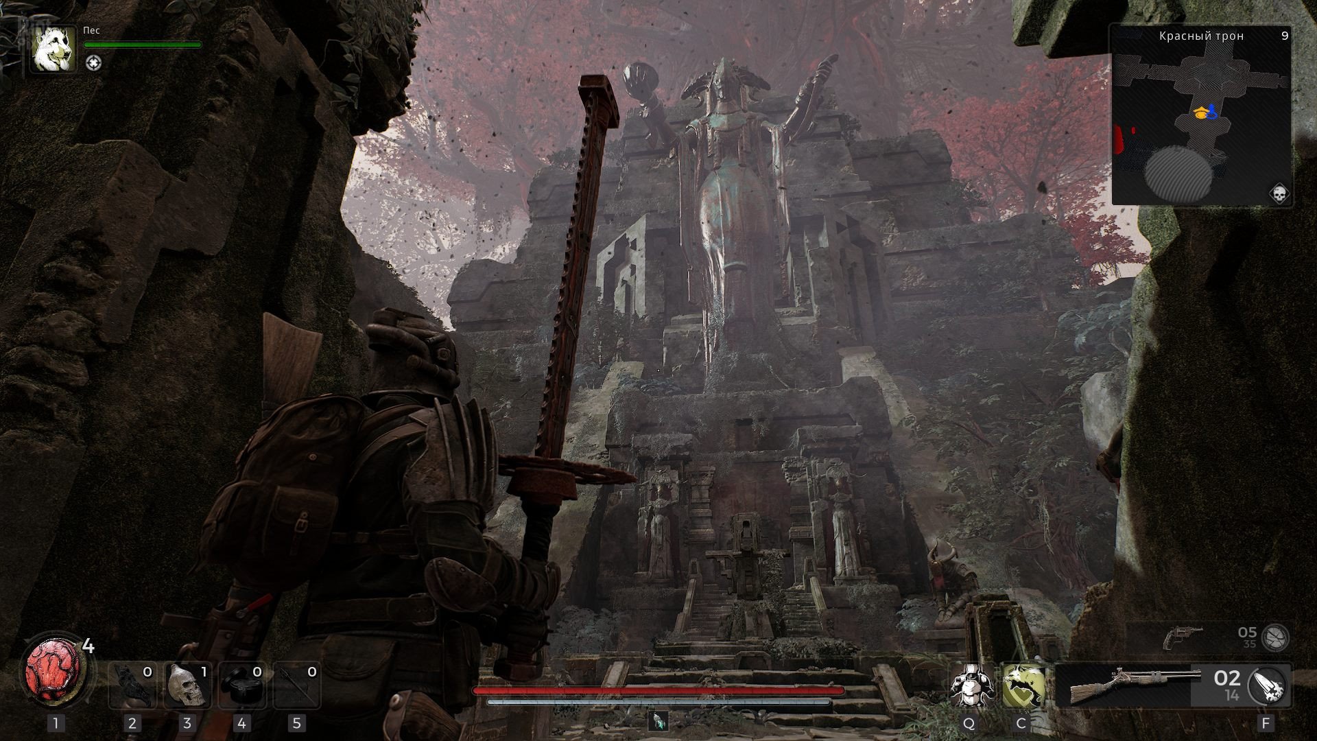 [15]-Remnant II: Ultimate Edition – v444.163 + 7 DLCs + Online Multilayer Download