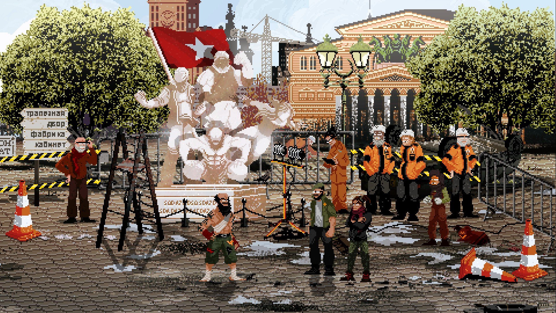 [9]-Mother Russia Bleeds Download