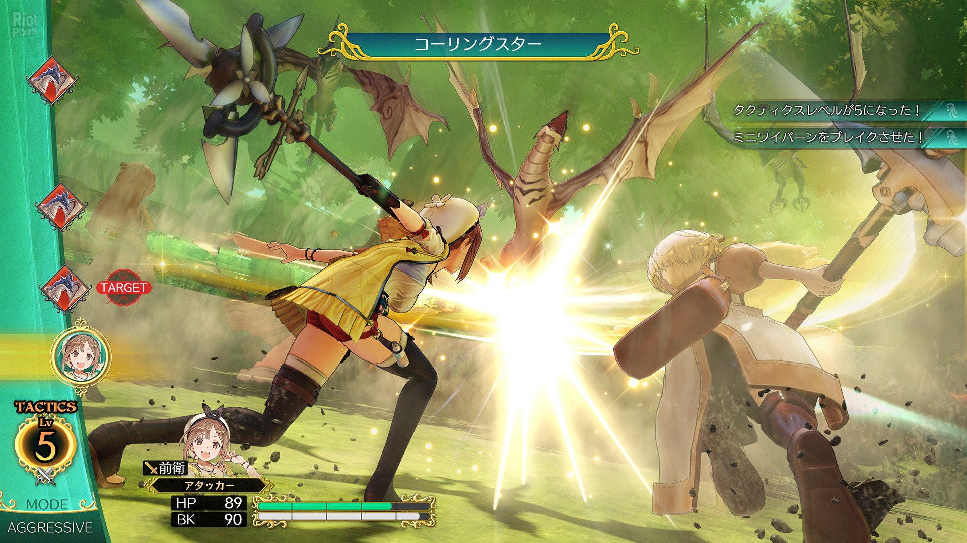 [11]-Atelier Ryza: Ever Darkness & The Secret Hideout – Digital Deluxe Edition + 8 DLCs Download