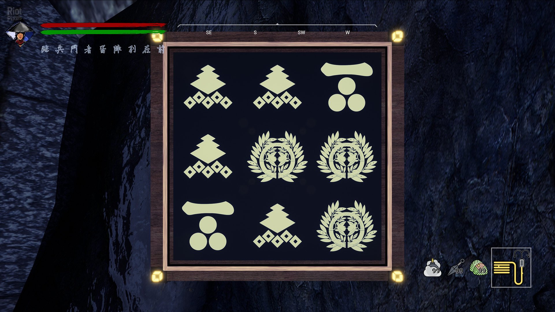 [8]-Tale of Ninja: Fall of the Miyoshi, v1.0.2 Download