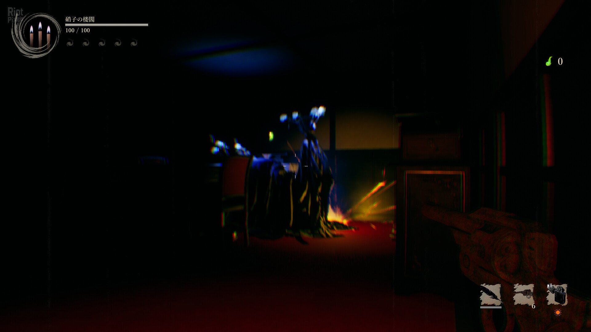 [3]-Shadow Corridor 2 – v1.14.1 + Bonus Soundtrack + Windows 7 Fix Download