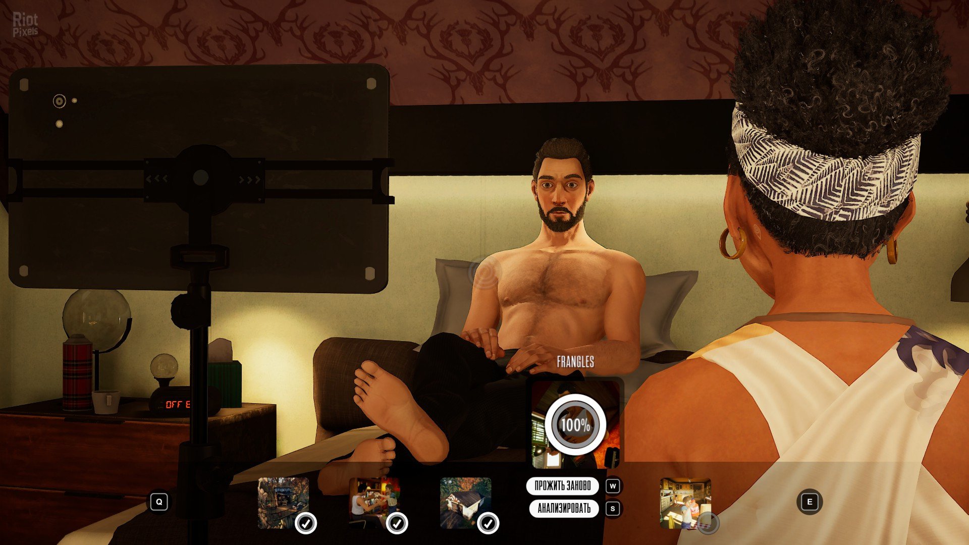 [2]-Alfred Hitchcock: Vertigo – v1.0.128 Download